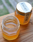 [Limited to 40 units] Sanagouchi Pure Honey Flower Honey