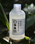 Japanese Yuzu Whole Body Moisturizing Water Yamagami Kaju Yakusoen