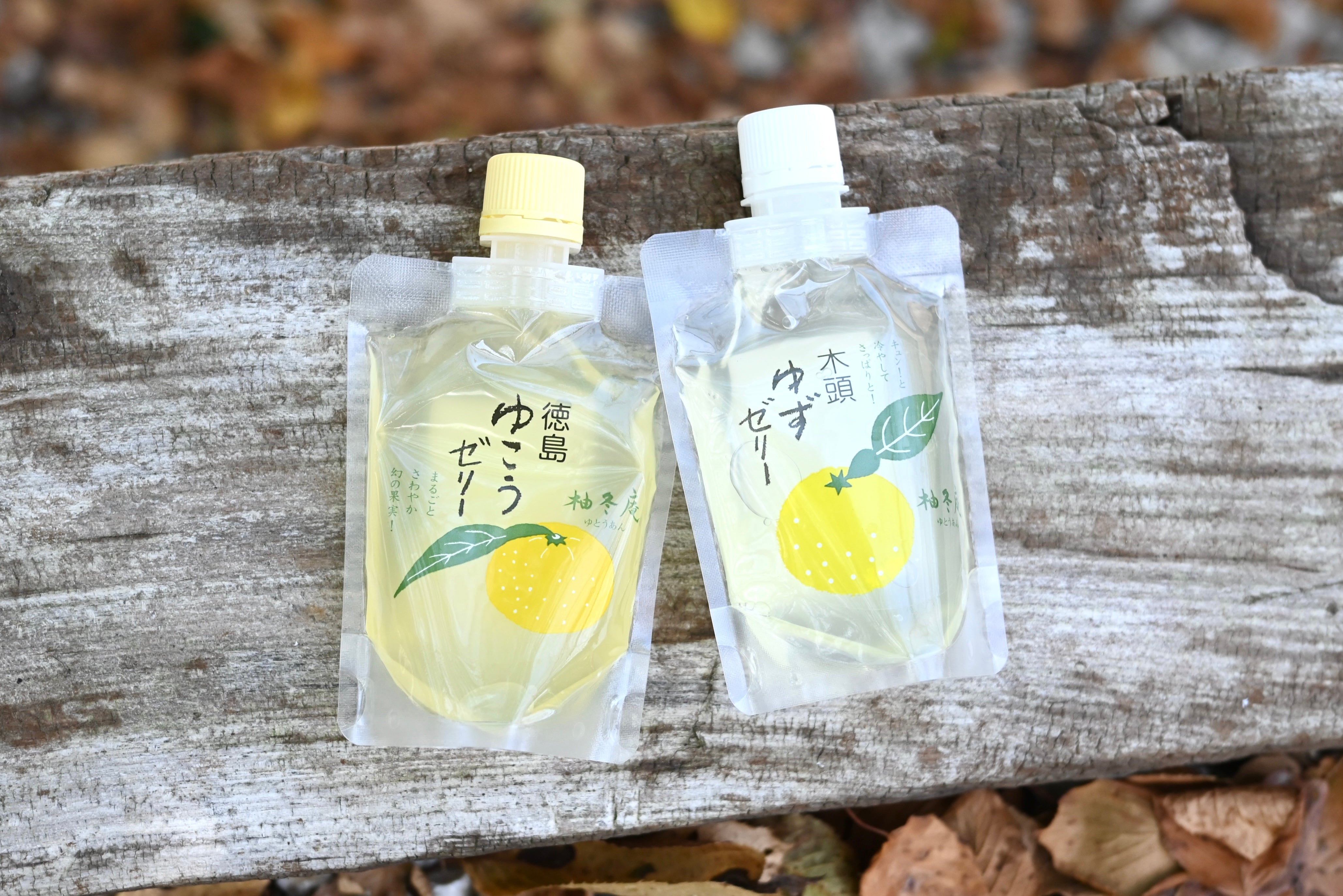 [Sirop Yuko] Jus 100 % naturel issu de vergers d'agrumes, sans conservateurs, douce saveur de sucre de betterave