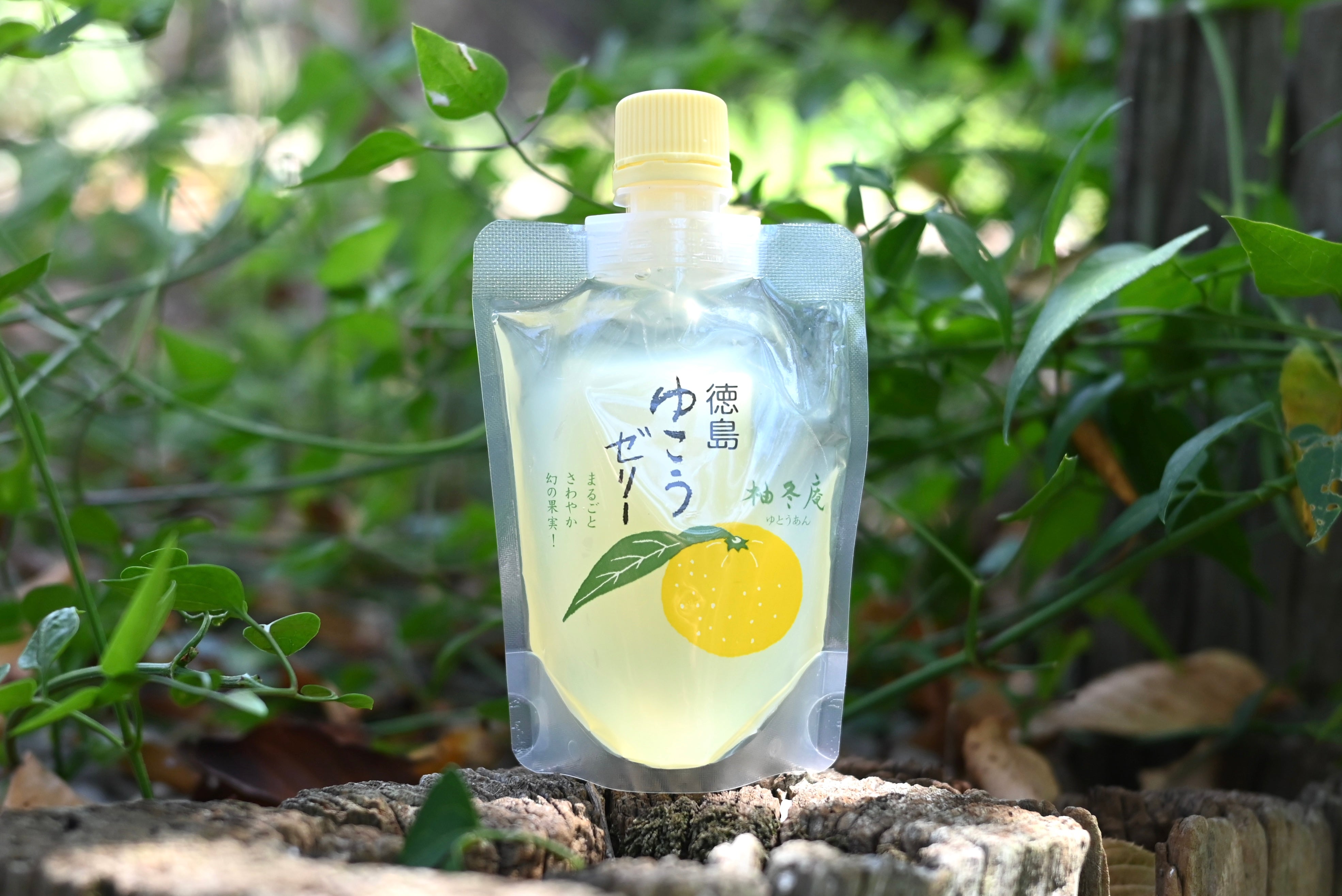 [Sirop Yuko] Jus 100 % naturel issu de vergers d'agrumes, sans conservateurs, douce saveur de sucre de betterave