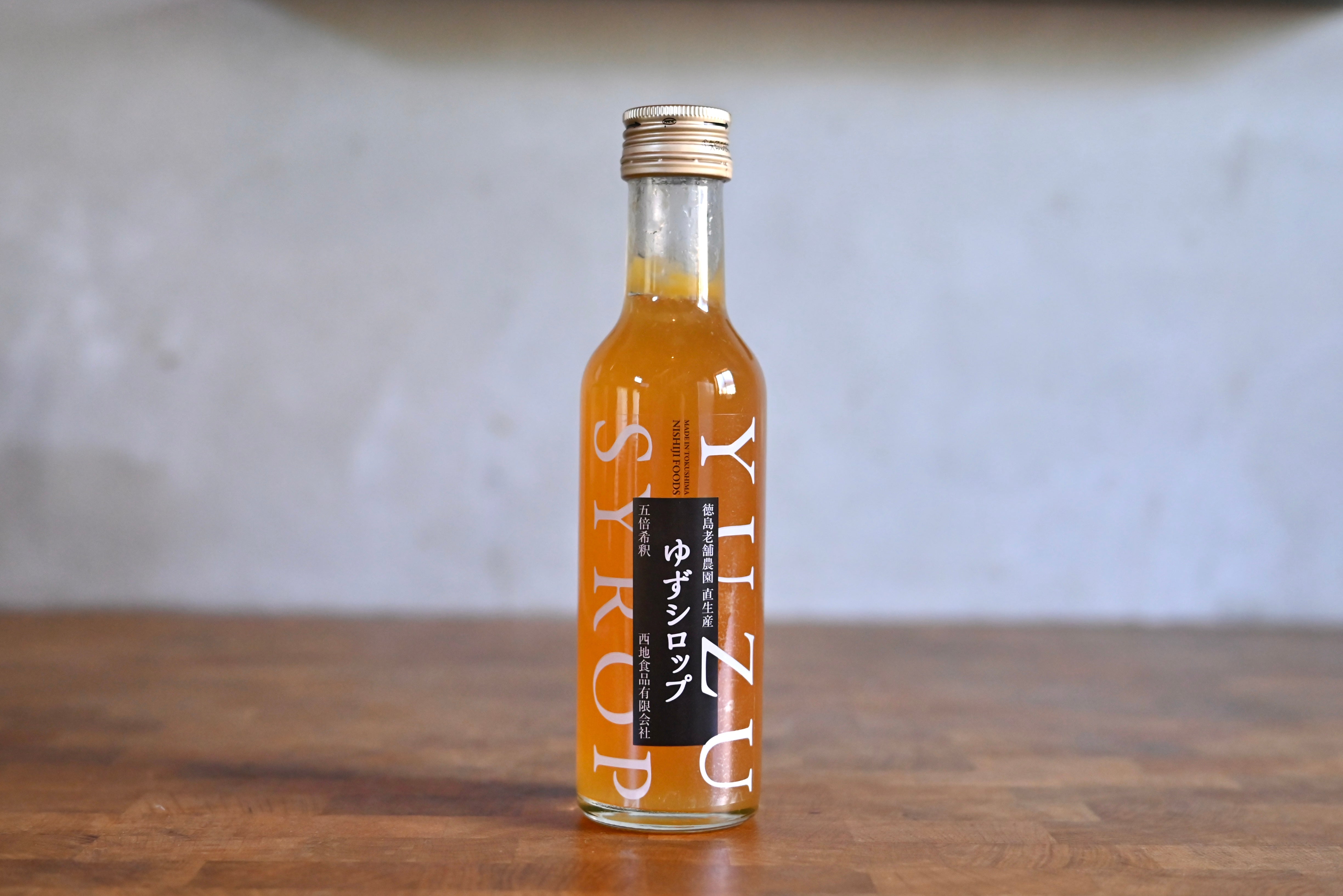 [Yuko Syrup] 100% natural juice from citrus orchards, no preservatives, gentle sweetness of beet sugar
