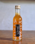 [Yuko Syrup] 100% natural juice from citrus orchards, no preservatives, gentle sweetness of beet sugar