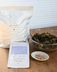 【お得用10%OFF】大自然の恵みで生まれた上勝阿波晩茶×野ぶどうサプリアソート