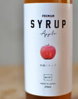 [Apple syrup] Kawazoe Farm's 100% domestic craft syrup, no additives, natural sweetness of the ingredients